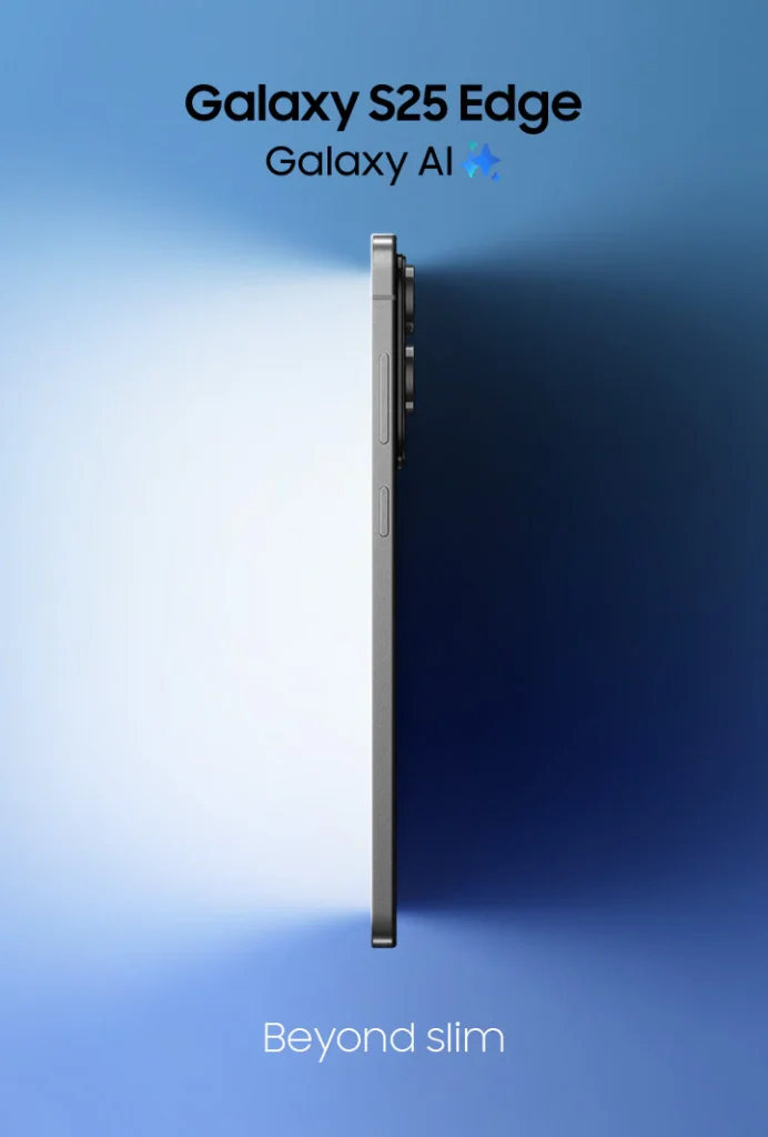 hk en feature galaxy s25 s937 547075255